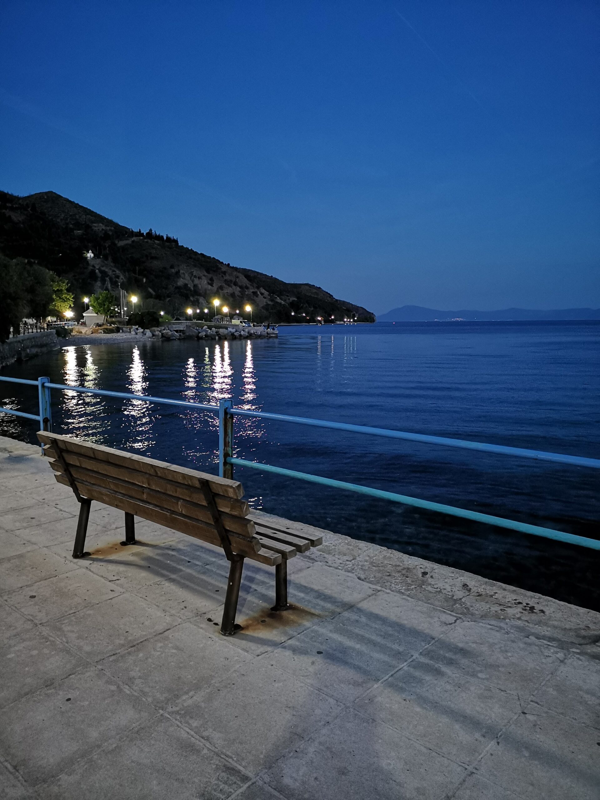 Σούρουπο